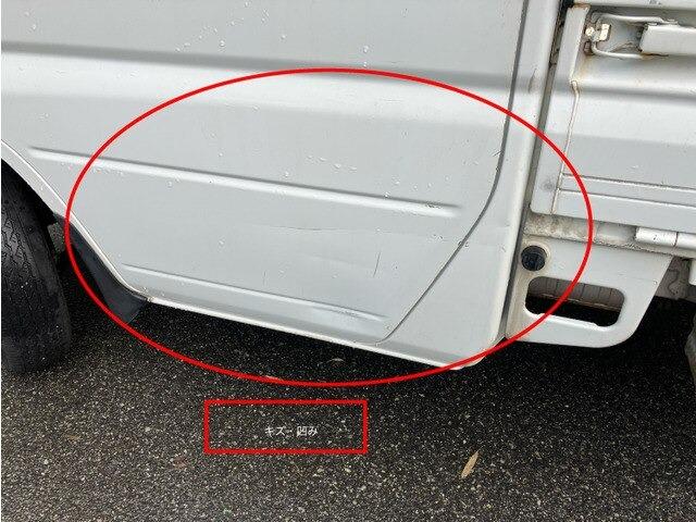 ミニキャブトラック Ｖタイプ　ＣａｒｓＯｓａｋａ：Ｊ６３４３（14枚目）