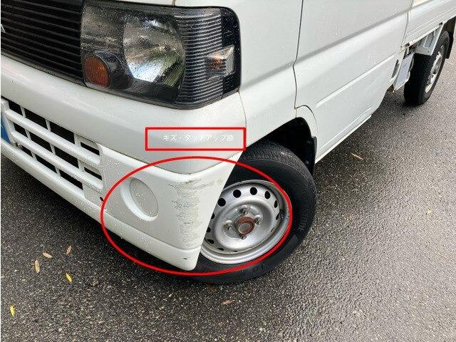 ミニキャブトラック Ｖタイプ　ＣａｒｓＯｓａｋａ：Ｊ６３４３（15枚目）