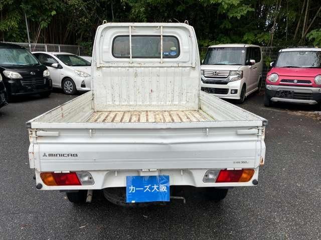 ミニキャブトラック Ｖタイプ　ＣａｒｓＯｓａｋａ：Ｊ６３４３（34枚目）