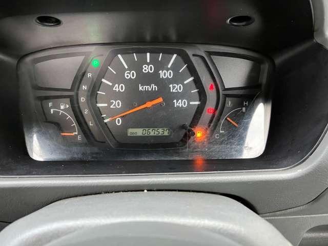 ミニキャブトラック Ｖタイプ　ＣａｒｓＯｓａｋａ：Ｊ６３４３（43枚目）