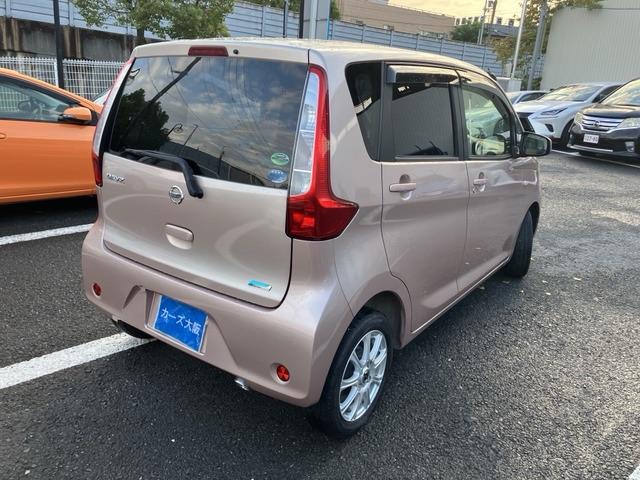 デイズ Ｓ　ＣａｒｓＯｓａｋａ：Ｊ５２５６（3枚目）