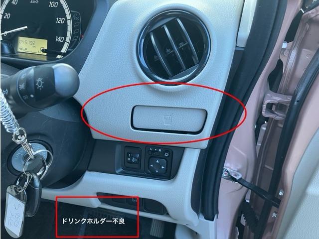 デイズ Ｓ　ＣａｒｓＯｓａｋａ：Ｊ５２５６（13枚目）