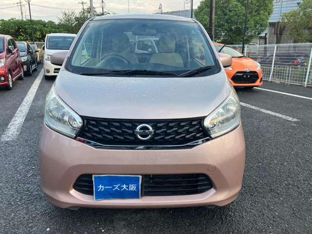 デイズ Ｓ　ＣａｒｓＯｓａｋａ：Ｊ５２５６（46枚目）