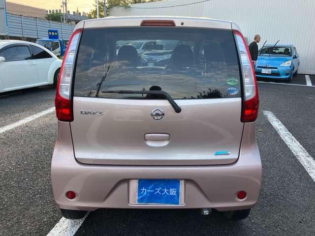 デイズ Ｓ　ＣａｒｓＯｓａｋａ：Ｊ５２５６（47枚目）