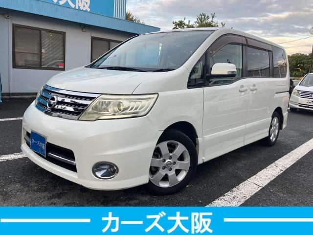 セレナ 　ＨＤＤナビ付　ＣａｒｓＯｓａｋａ：Ｉ９１９８（2枚目）