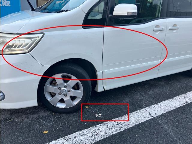 セレナ 　ＨＤＤナビ付　ＣａｒｓＯｓａｋａ：Ｉ９１９８（16枚目）