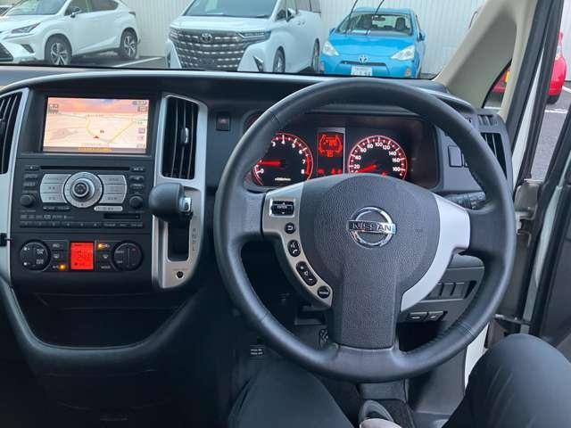 セレナ 　ＨＤＤナビ付　ＣａｒｓＯｓａｋａ：Ｉ９１９８（41枚目）