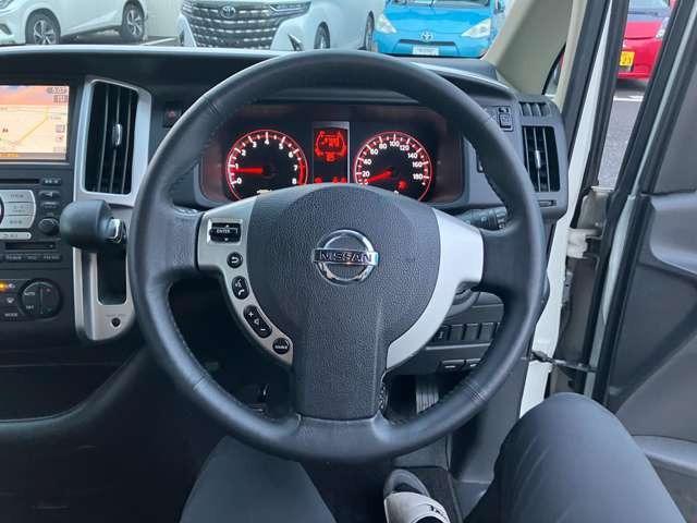 セレナ 　ＨＤＤナビ付　ＣａｒｓＯｓａｋａ：Ｉ９１９８（42枚目）