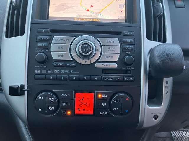 セレナ 　ＨＤＤナビ付　ＣａｒｓＯｓａｋａ：Ｉ９１９８（44枚目）