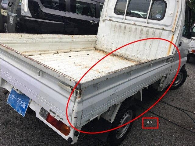 クリッパートラック 　ＣａｒｓＯｓａｋａ：Ｉ０４１６（10枚目）