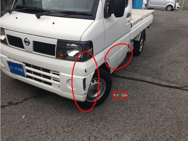 クリッパートラック 　ＣａｒｓＯｓａｋａ：Ｉ０４１６（11枚目）