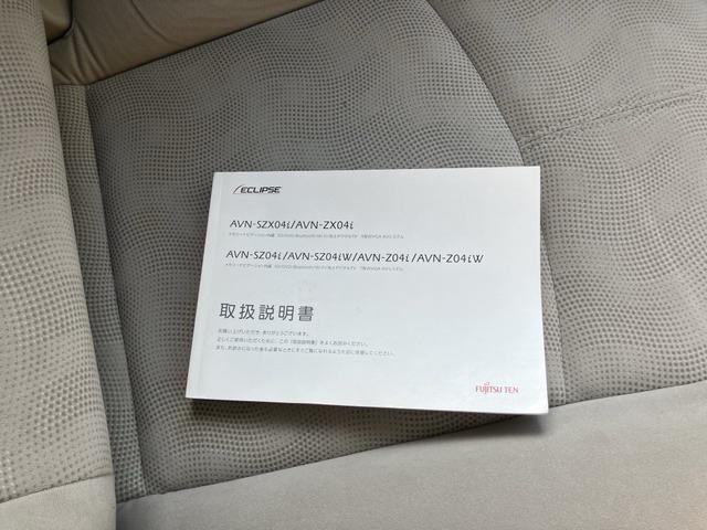 シルフィ Ｘ　ＣａｒｓＯｓａｋａ：Ｇ８５９６（9枚目）