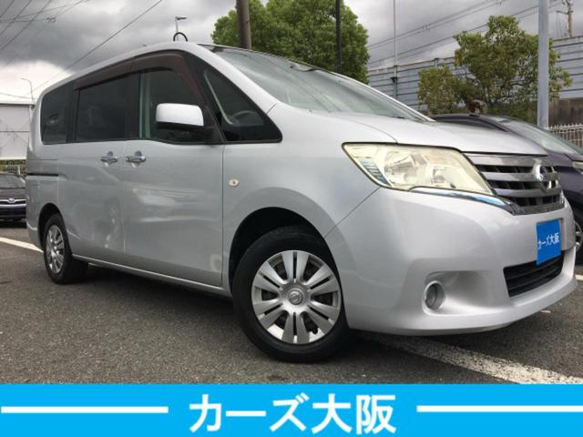 セレナ ２０Ｓ　Ｊ７９７８（2枚目）