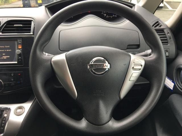 セレナ ２０Ｓ　Ｊ７９７８（7枚目）