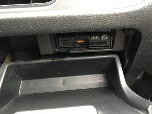 セレナ ２０Ｓ　Ｊ７９７８（9枚目）