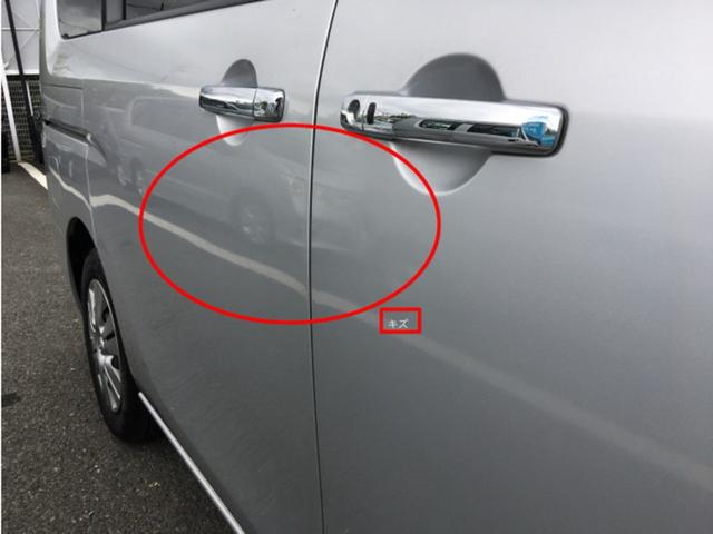 セレナ ２０Ｓ　Ｊ７９７８（11枚目）