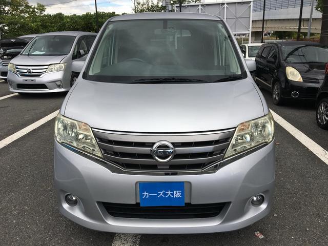 セレナ ２０Ｓ　Ｊ７９７８（28枚目）