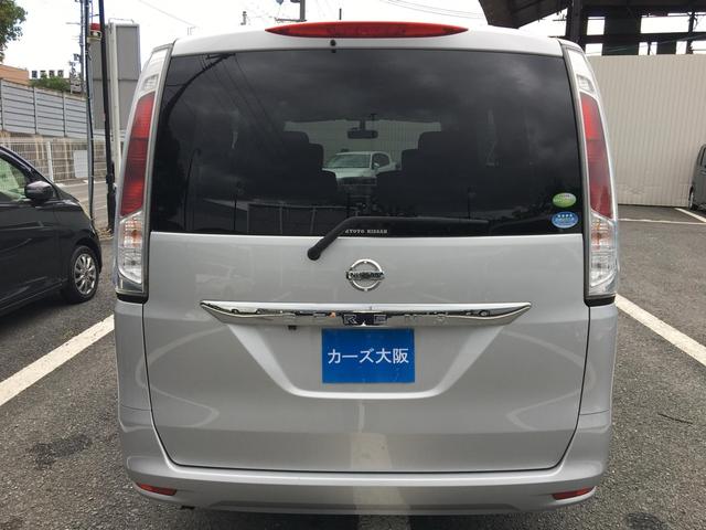 セレナ ２０Ｓ　Ｊ７９７８（29枚目）