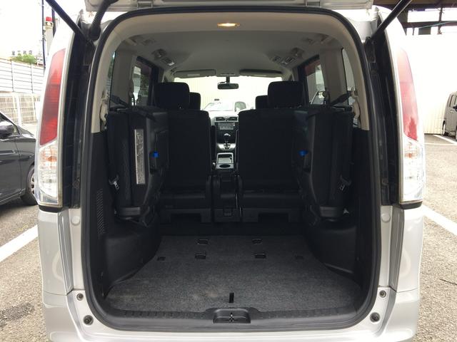 セレナ ２０Ｓ　Ｊ７９７８（33枚目）