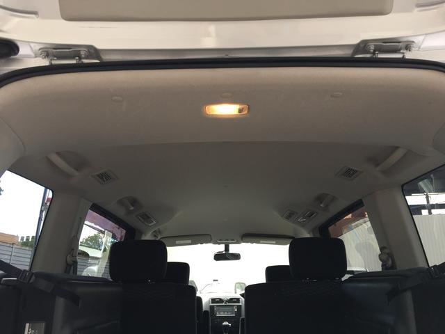 セレナ ２０Ｓ　Ｊ７９７８（34枚目）