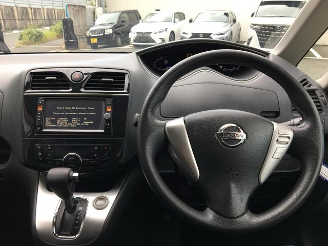 セレナ ２０Ｓ　Ｊ７９７８（38枚目）