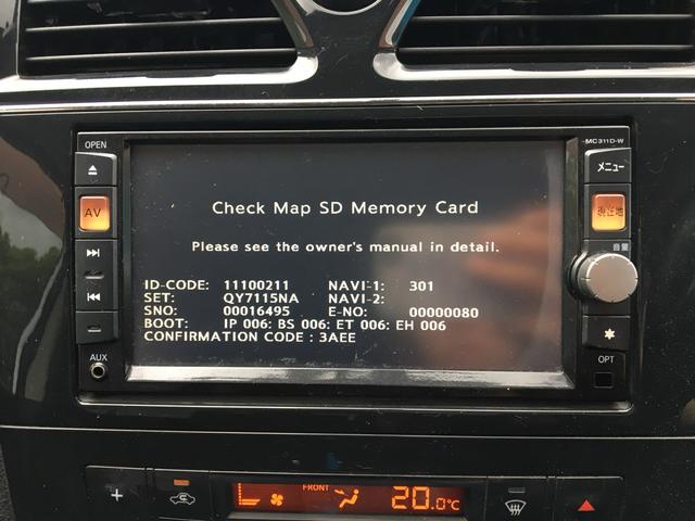 セレナ ２０Ｓ　Ｊ７９７８（40枚目）