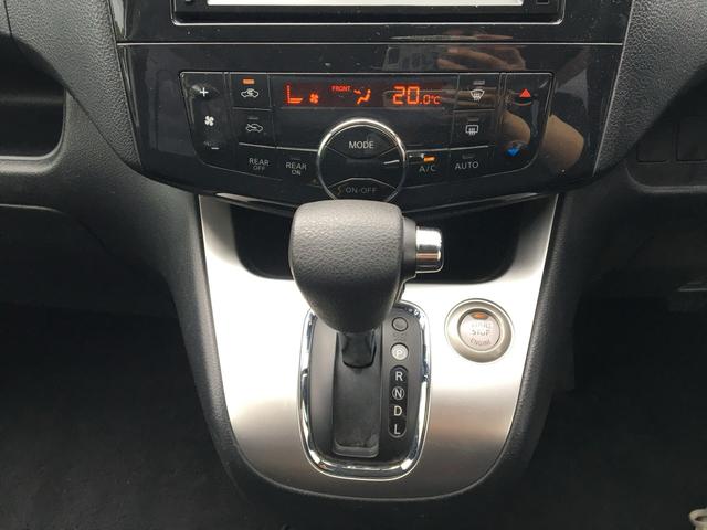 セレナ ２０Ｓ　Ｊ７９７８（41枚目）