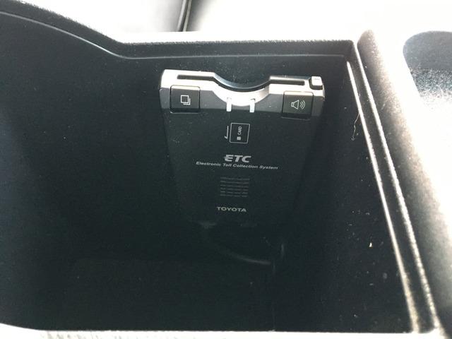 マークＸジオ エアリアル　ＣａｒｓＯｓａｋａ：Ｉ４００８（8枚目）