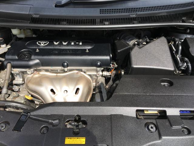 マークＸジオ エアリアル　ＣａｒｓＯｓａｋａ：Ｉ４００８（10枚目）