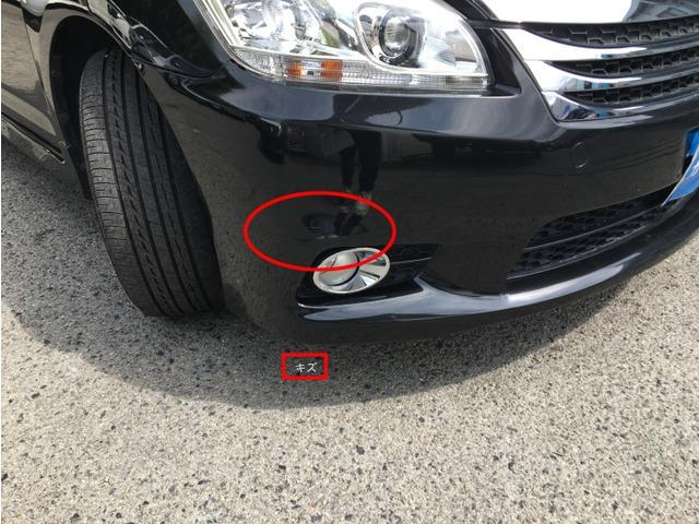 マークＸジオ エアリアル　ＣａｒｓＯｓａｋａ：Ｉ４００８（13枚目）