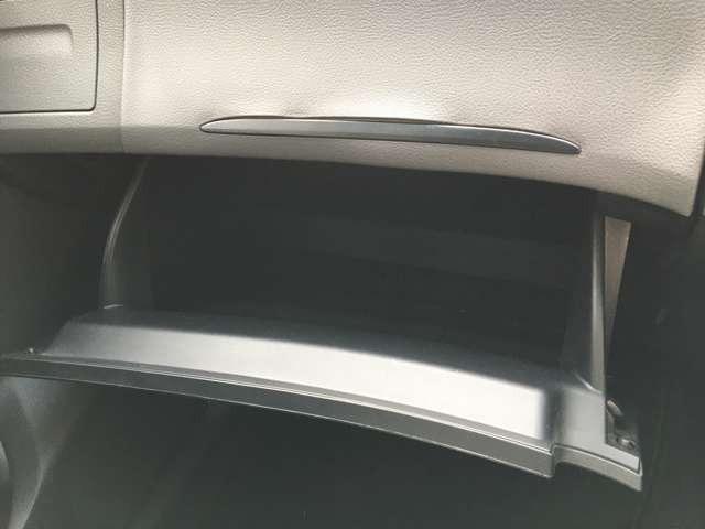 マークＸジオ エアリアル　ＣａｒｓＯｓａｋａ：Ｉ４００８（45枚目）