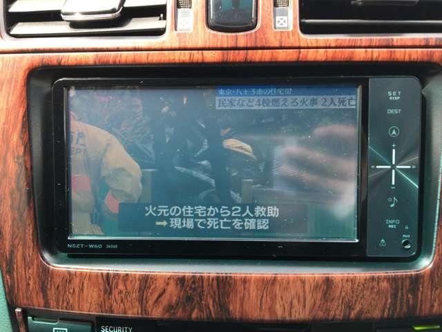 マークＸジオ エアリアル　ＣａｒｓＯｓａｋａ：Ｉ４００８（47枚目）