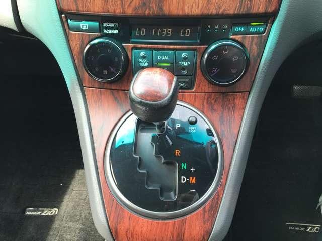 マークＸジオ エアリアル　ＣａｒｓＯｓａｋａ：Ｉ４００８（48枚目）