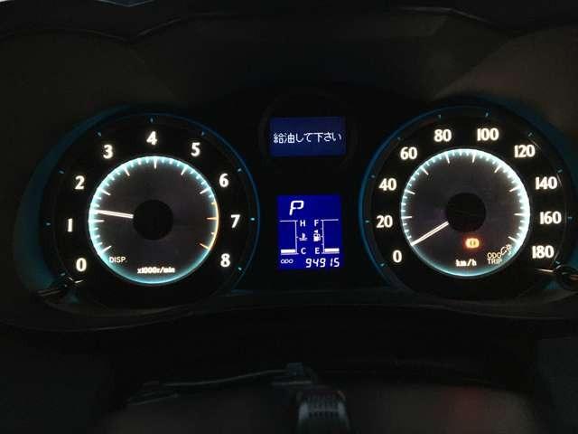 マークＸジオ エアリアル　ＣａｒｓＯｓａｋａ：Ｉ４００８（50枚目）