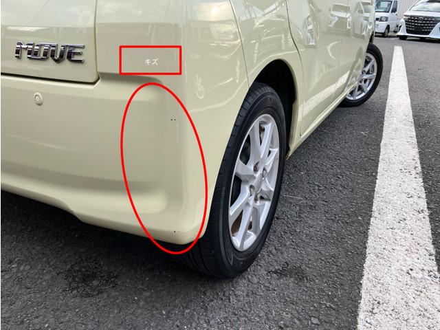 ムーヴ Ｘ　ＳＡ　ＣａｒｓＯｓａｋａ：Ｊ１５６１（14枚目）