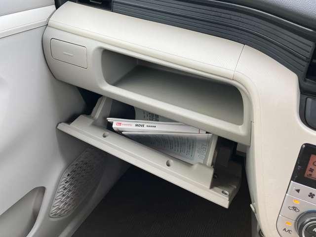 ムーヴ Ｘ　ＳＡ　ＣａｒｓＯｓａｋａ：Ｊ１５６１（51枚目）