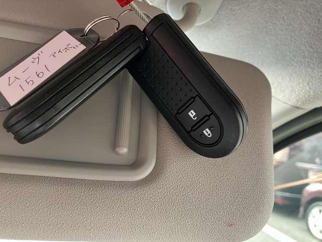 ムーヴ Ｘ　ＳＡ　ＣａｒｓＯｓａｋａ：Ｊ１５６１（53枚目）