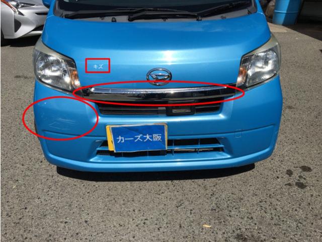 ムーヴ Ｘ　ＳＡ　ＣａｒｓＯｓａｋａ：Ｉ０１４０（9枚目）