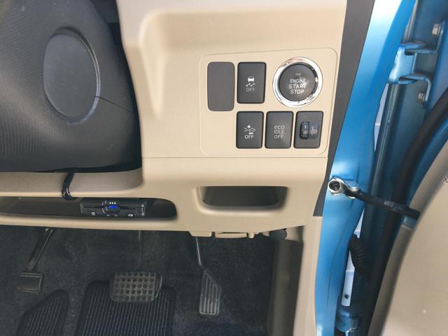 ムーヴ Ｘ　ＳＡ　ＣａｒｓＯｓａｋａ：Ｉ０１４０（16枚目）