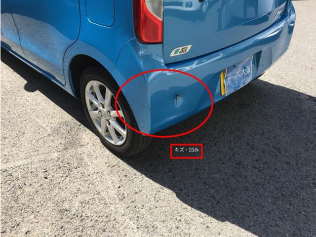 ムーヴ Ｘ　ＳＡ　ＣａｒｓＯｓａｋａ：Ｉ０１４０（24枚目）