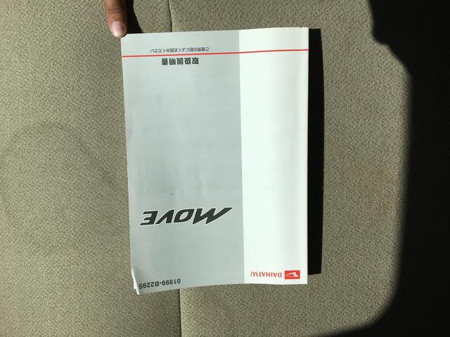 ムーヴ Ｘ　ＳＡ　ＣａｒｓＯｓａｋａ：Ｉ０１４０（29枚目）