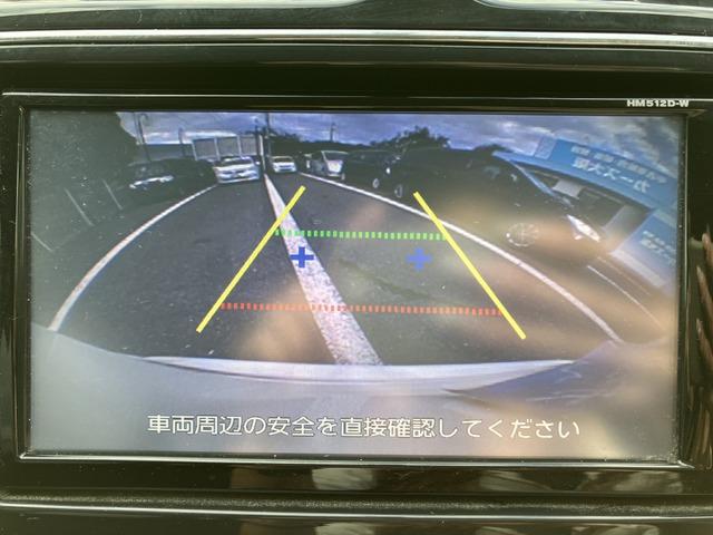 セレナ ハイウェイスター　Ｓ－ＨＹＢＲＩＤ　ＣａｒｓＯｓａｋａ：Ｊ５０２０（9枚目）