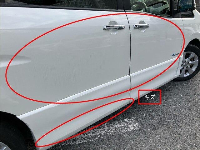 セレナ ハイウェイスター　Ｓ－ＨＹＢＲＩＤ　ＣａｒｓＯｓａｋａ：Ｊ５０２０（13枚目）