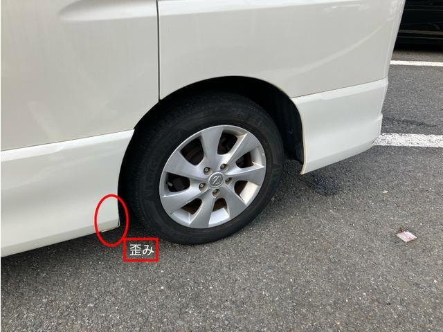 セレナ ハイウェイスター　Ｓ－ＨＹＢＲＩＤ　ＣａｒｓＯｓａｋａ：Ｊ５０２０（14枚目）