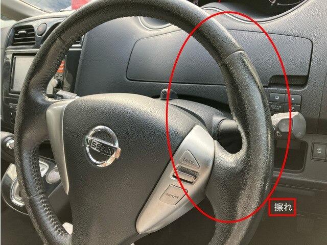 セレナ ハイウェイスター　Ｓ－ＨＹＢＲＩＤ　ＣａｒｓＯｓａｋａ：Ｊ５０２０（15枚目）