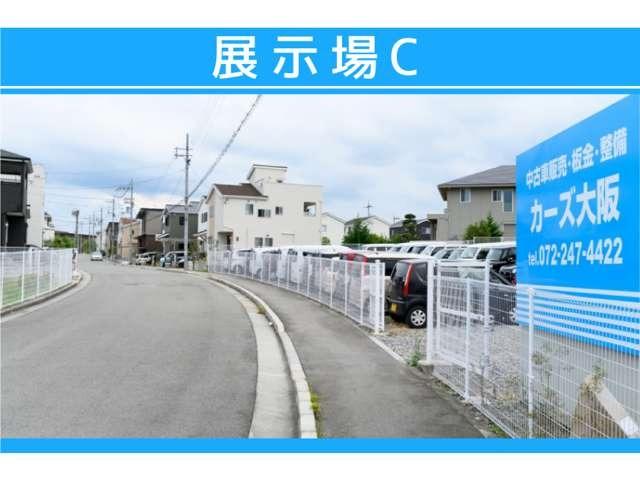 セレナ ハイウェイスター　Ｓ－ＨＹＢＲＩＤ　ＣａｒｓＯｓａｋａ：Ｊ５０２０（32枚目）