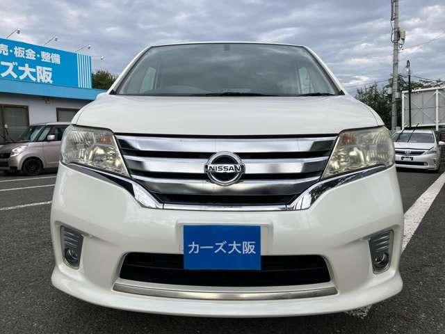 セレナ ハイウェイスター　Ｓ－ＨＹＢＲＩＤ　ＣａｒｓＯｓａｋａ：Ｊ５０２０（33枚目）