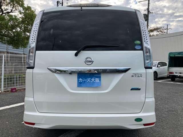 セレナ ハイウェイスター　Ｓ－ＨＹＢＲＩＤ　ＣａｒｓＯｓａｋａ：Ｊ５０２０（34枚目）