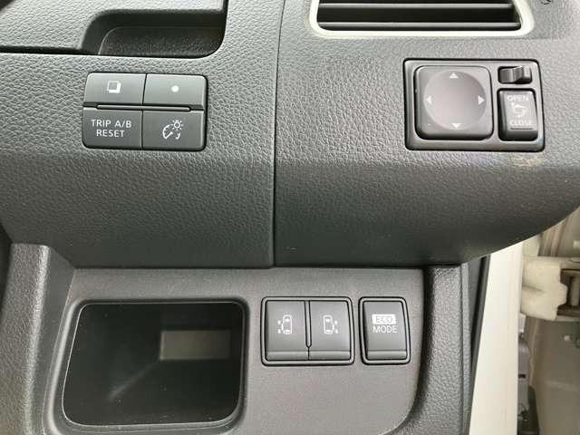 セレナ ハイウェイスター　Ｓ－ＨＹＢＲＩＤ　ＣａｒｓＯｓａｋａ：Ｊ５０２０（42枚目）