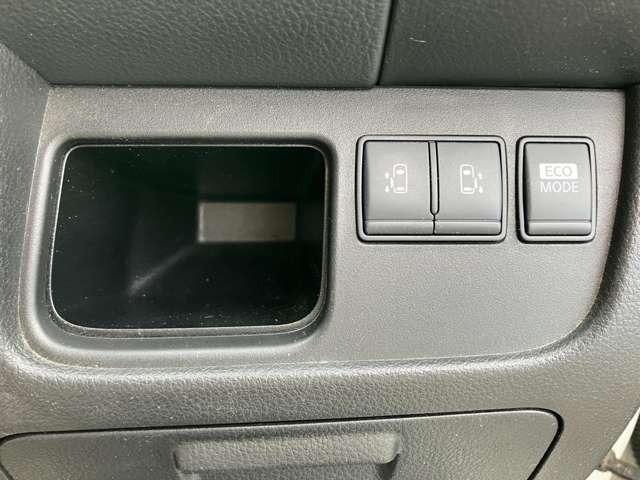 セレナ ハイウェイスター　Ｓ－ＨＹＢＲＩＤ　ＣａｒｓＯｓａｋａ：Ｊ５０２０（43枚目）